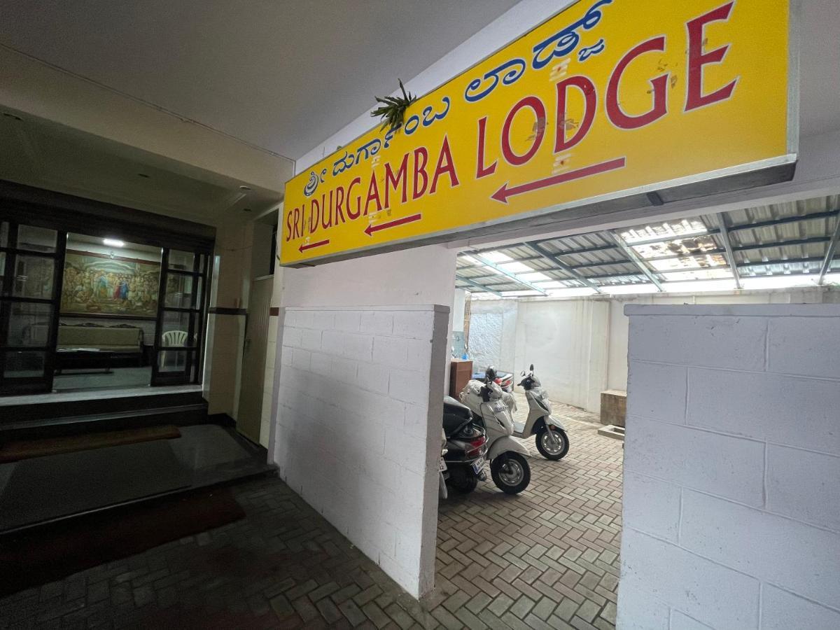 Sri Durgamba Lodge Bangalore Extérieur photo